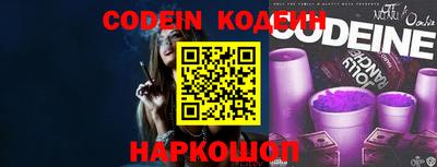 кокс Рязань