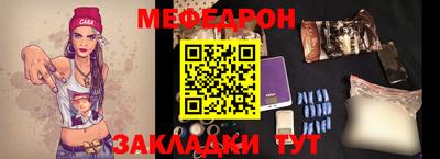 кокс Рязань