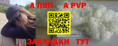 кокс Рязань