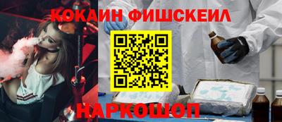 кокс Рязань