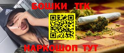 кокс Рязань