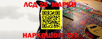 кристаллы Рузаевка