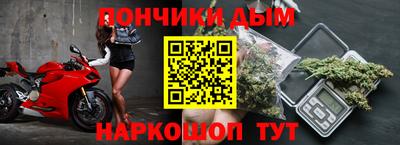 шишки Рыбинск