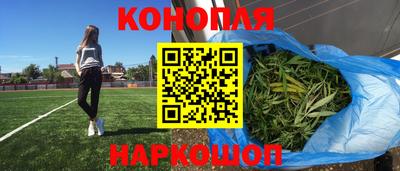кокс Рязань