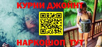 кокс Рязань