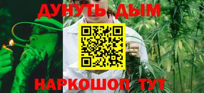 шишки Рыбинск