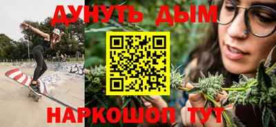 шишки Рыбинск