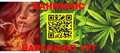 шишки Рыбинск