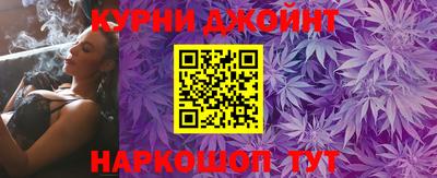 кокс Рязань