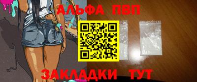 кокс Рязань
