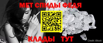 кокс Рязань