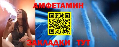 кокс Рязань