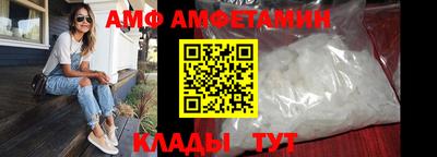 кристаллы Рузаевка