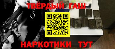кокс Рязань