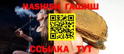 кокс Рязань
