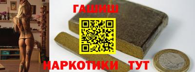 кокс Рязань