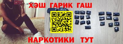 кокс Рязань