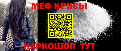 шишки Рыбинск